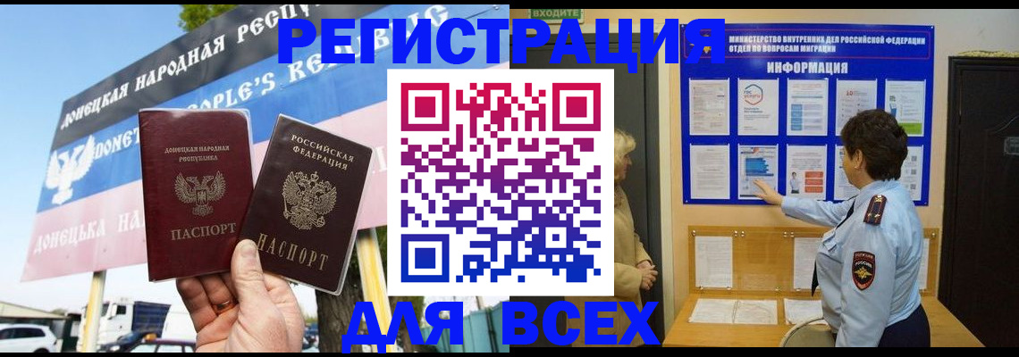 форма 3 в Борисоглебске